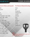 A30_b2e37d0d-f0d1-4460-ac3f-4404b56b101c_700x